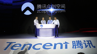 Chinese Tech Giant's Office Party Featured Humiliating Simulated Blowjobs